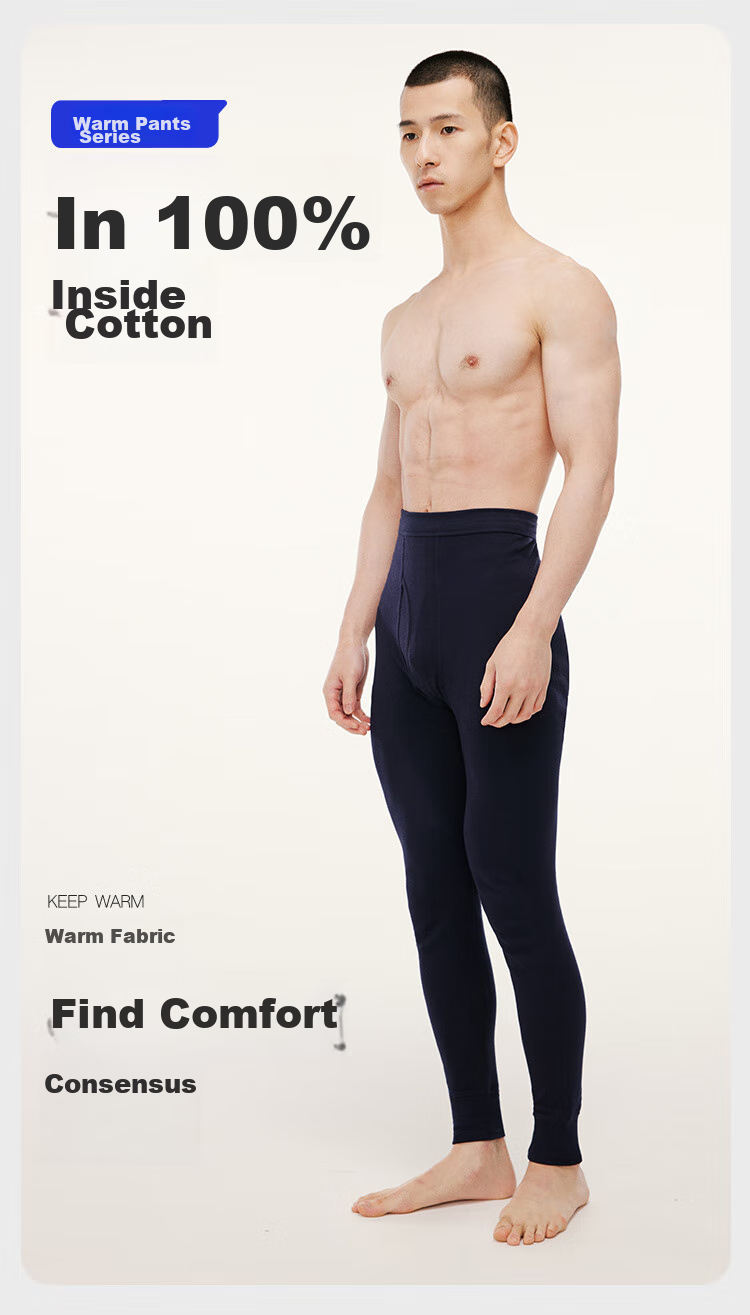 HLA Men's Autumn Long Johns, Pure Cotton 100%, 210g 10A Antibacterial And Anti-Mite Cotton Thermal Underwear, Warm Pants, Single Pants 2