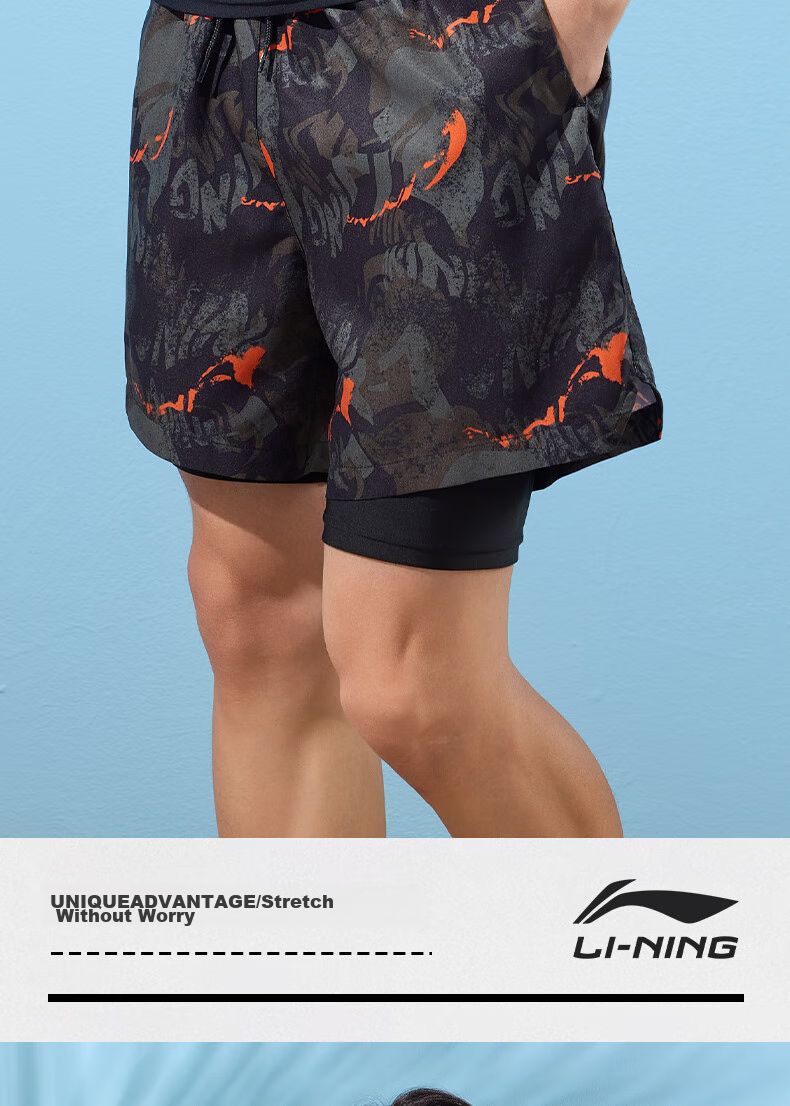 Li-Ning Swimming Trunks for Men, Anti-Embarrassment Knee-Length Double-Layer Swim Shorts, Comfortable High-Elasticity Water And Land Dual-Use Beach Shorts, 330 Black-Green XXL 10