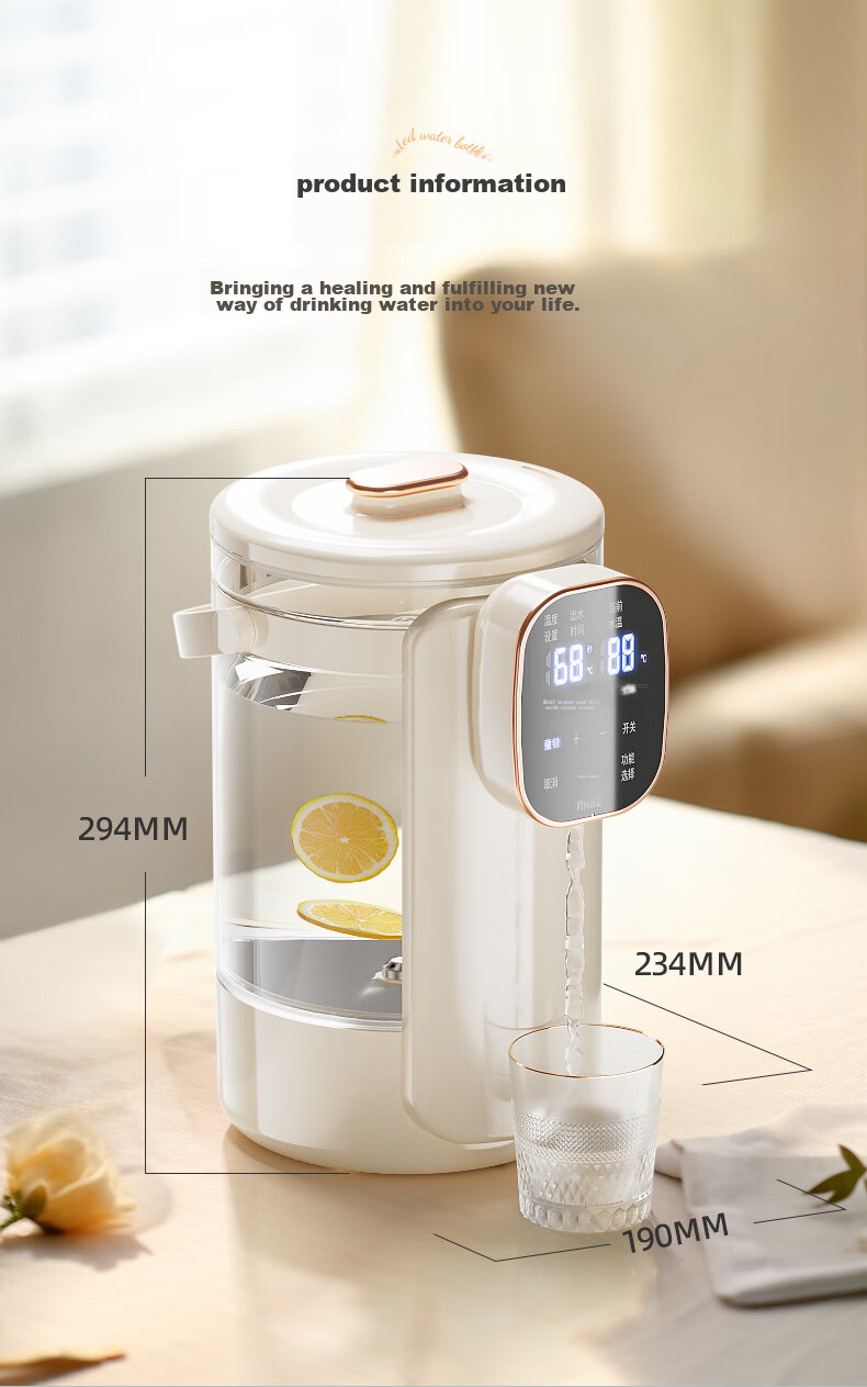 CHIGO Electric Thermos Water Boiler Multi-Temperature Household Desktop Small Drinking Water Heater 3L Large Capacity Glass Kettle RC-K30A 25