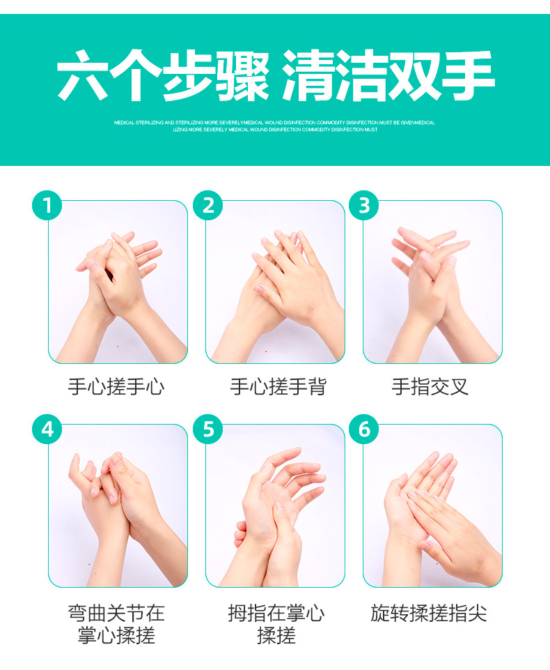 可孚 免洗洗手液消毒家用酒精免洗消毒液500ml外科免洗液便捷凝胶
