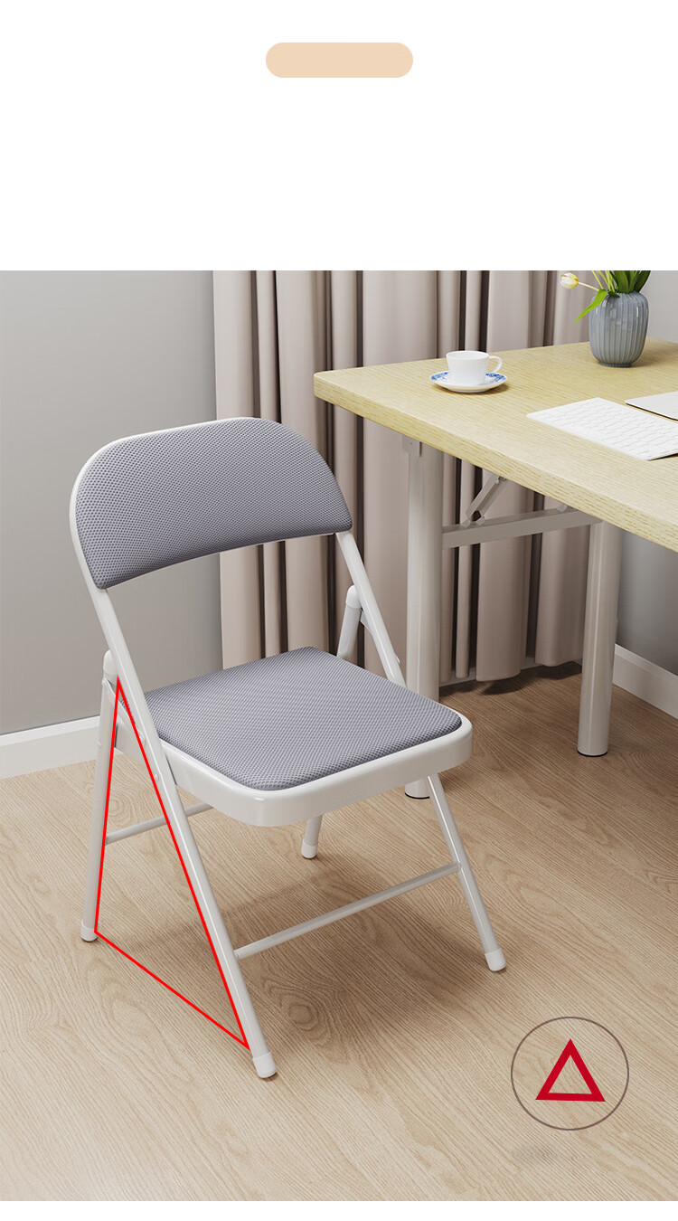 XINGKAI Folding Chair, Office Chair, Conference Chair, Computer Chair with Backrest, Study Chair XK1022 Gray Mesh 12