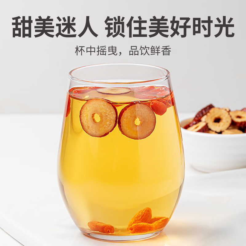 方家铺子中华老字号  红枣片200g 无核枣片免洗即食 泡茶浓香