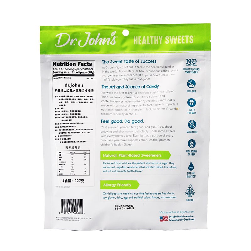 约翰博士（DR.JOHN'S）无糖棒棒糖美国进口水果味 VC升级款227g（约25支）