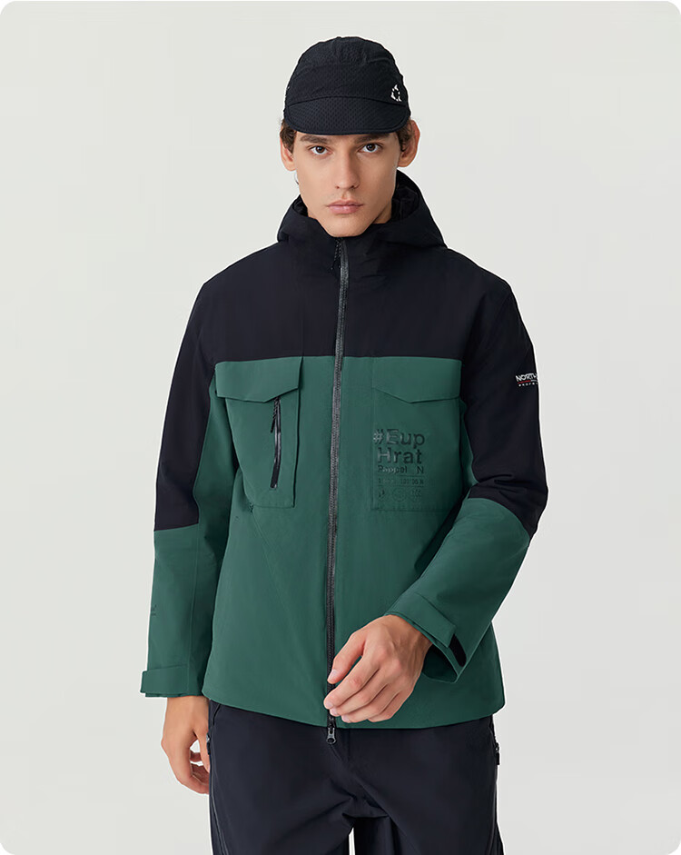 NORTHLAND [Huyanglin 2.0] Men's Water-Repellent And Windproof Three-In Jacket, Hiking And Mountaineering Two-Piece Set 23