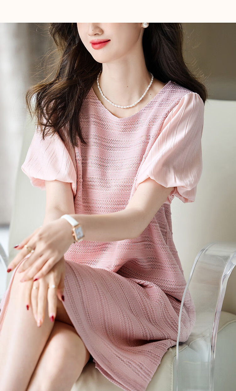 Dme [Atmospheric And Elegant Female Lead] Summer Round Neck Puff Sleeve Single-Button A-Line Dress Striped Patchwork Dress for Wome 15