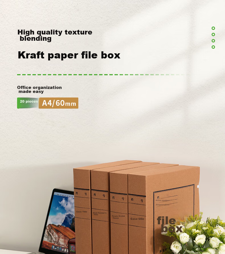 Deli 250g/A4 60mm 20-Pack Mixed Pulp Kraft Paper File Boxes, Accounting Document Storage Containers, Office Supplies PA105-T20 1