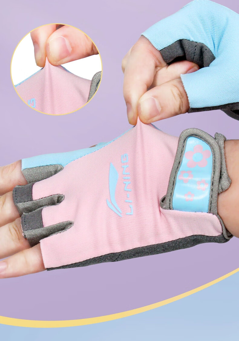 Li-Ning Children's Sports Gloves, Cycling Fingerless Gloves, Fitness Youth Gloves for Bicycles, Roller Skating, Rock Climbing, Mountain Climbing, Pull-Up Bar, And Wrist Protectio 4