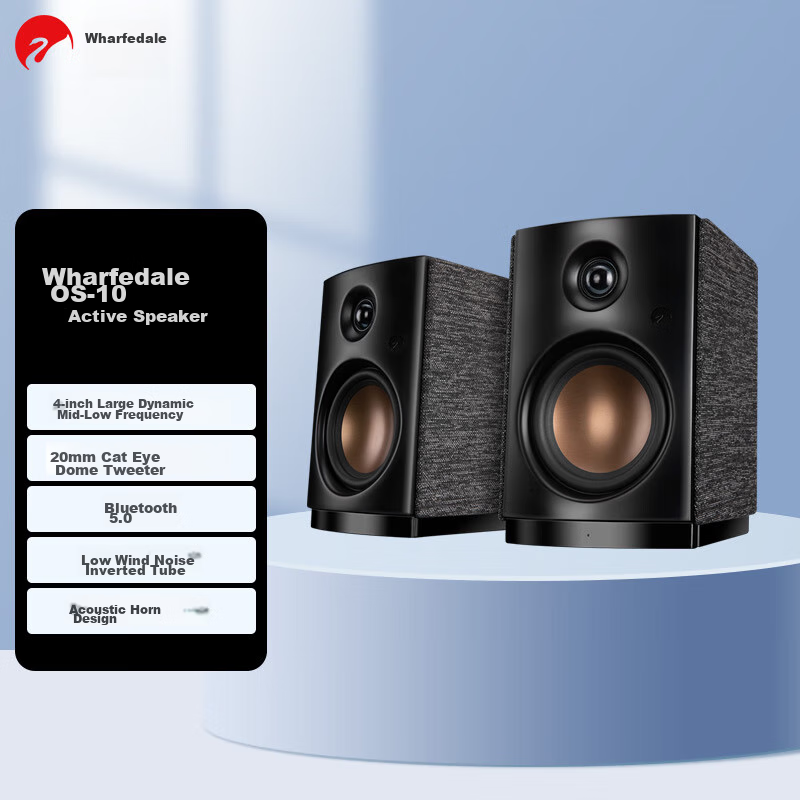 HiVi OS-10 Active Speakers, Bluetooth Stereo Computer And TV Speaker with Bookshelf Design, Supports Bluetooth, Coaxial, Optical, And Wired Inputs
