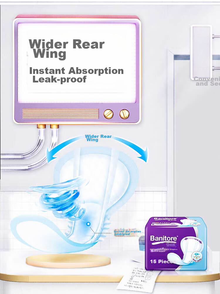 Banitore Adult Diapers, Quick-Absorbing And Leak-Proof T-Shaped Design, Size L, 15 Pieces (34*62cm), Incontinence Pads for Elderly 3