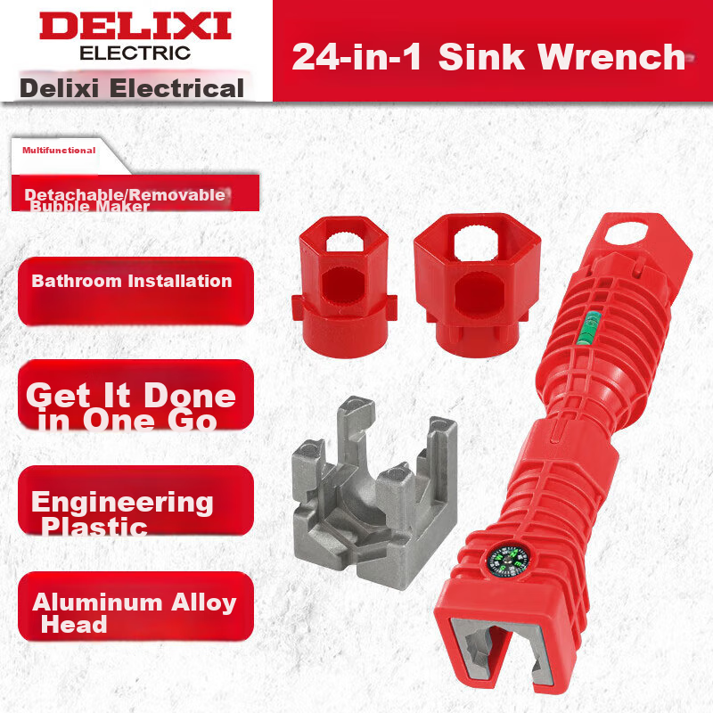 DELIXI Sink Wrench, Bathroom-Specific Twenty-Four-In Multifunctional Faucet And Pipe Loosening Tool, Installation Tool