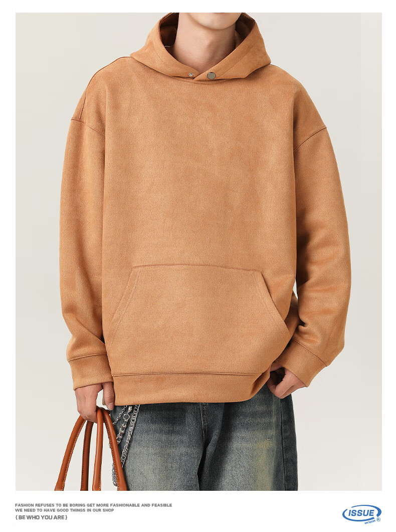 MMOPTOP American-Style Suede Milk Silk Sweatshirt for Men, Autumn And Winter Casual Hooded Top VE55151 Beige XL 10