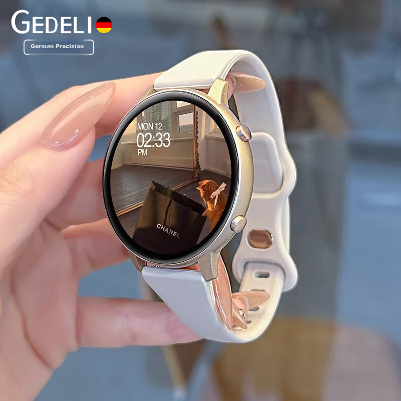 GEDELl (GE-0157546