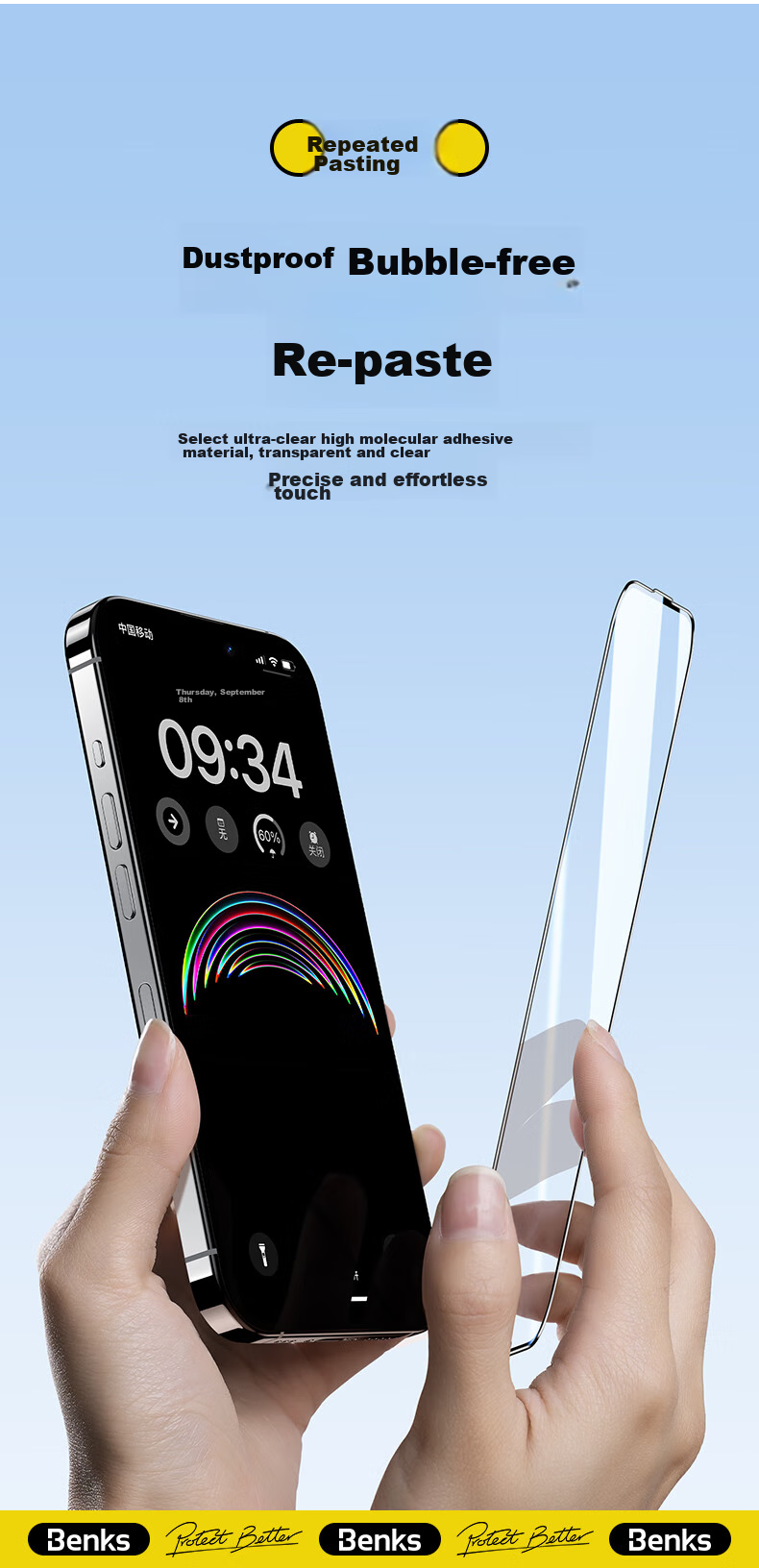Benks Tempered Glass Screen Protector for IPhone 15 Pro, Anti-Dust, Shockproof, Fingerprint-Resistant, Ultra-Thin Phone Film, HD Clear, 2-Pack 12