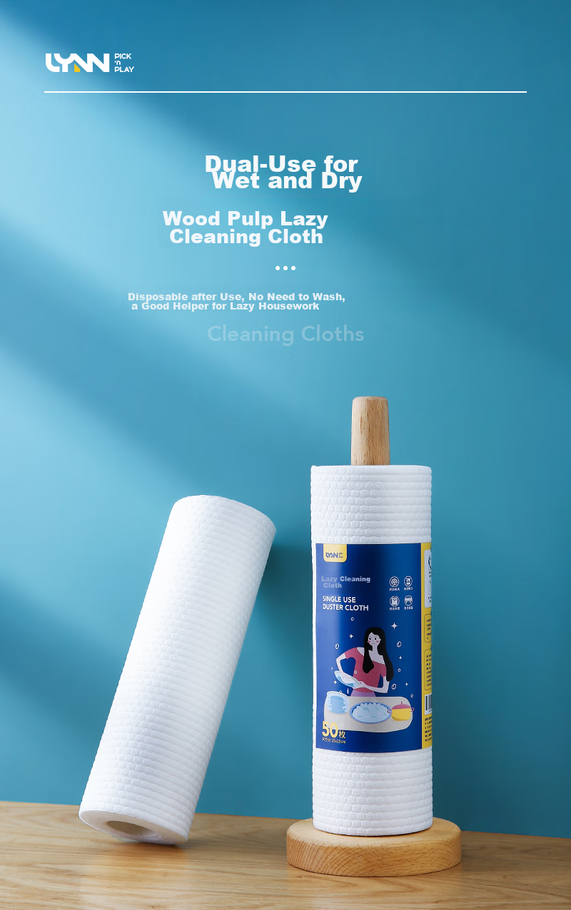 LYNN Lazy Person's Wipes 20*20cm [200 Sheets] Disposable Wipes Dishwashing Cloths Kitchen Paper Towels Kitchen Wipes 1
