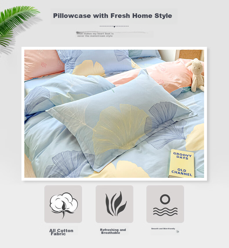 Hengyuanxiang Pure Cotton Pillowcase, Single Printed Pillow Cover for Student Dormitory And Home Use, Single Piece, 48*74cm 3