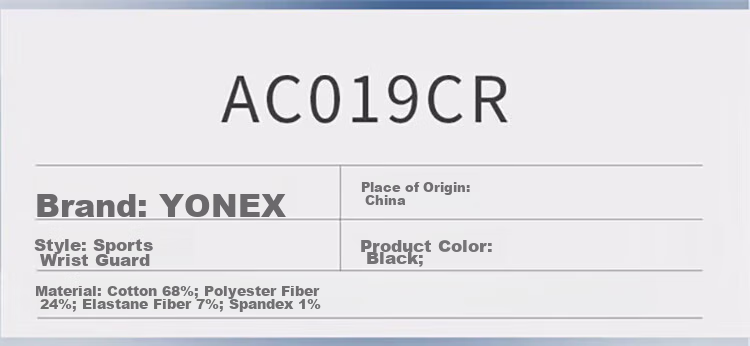 YONEX Sports Wristband, Sweat-Absorbing, High-Elasticity, Protective Fitness Wristband AC006055CR Navy Blue/orange Two-Pack 6