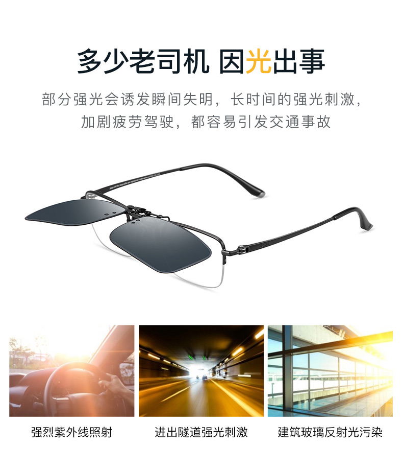 2039拼款_05.jpg