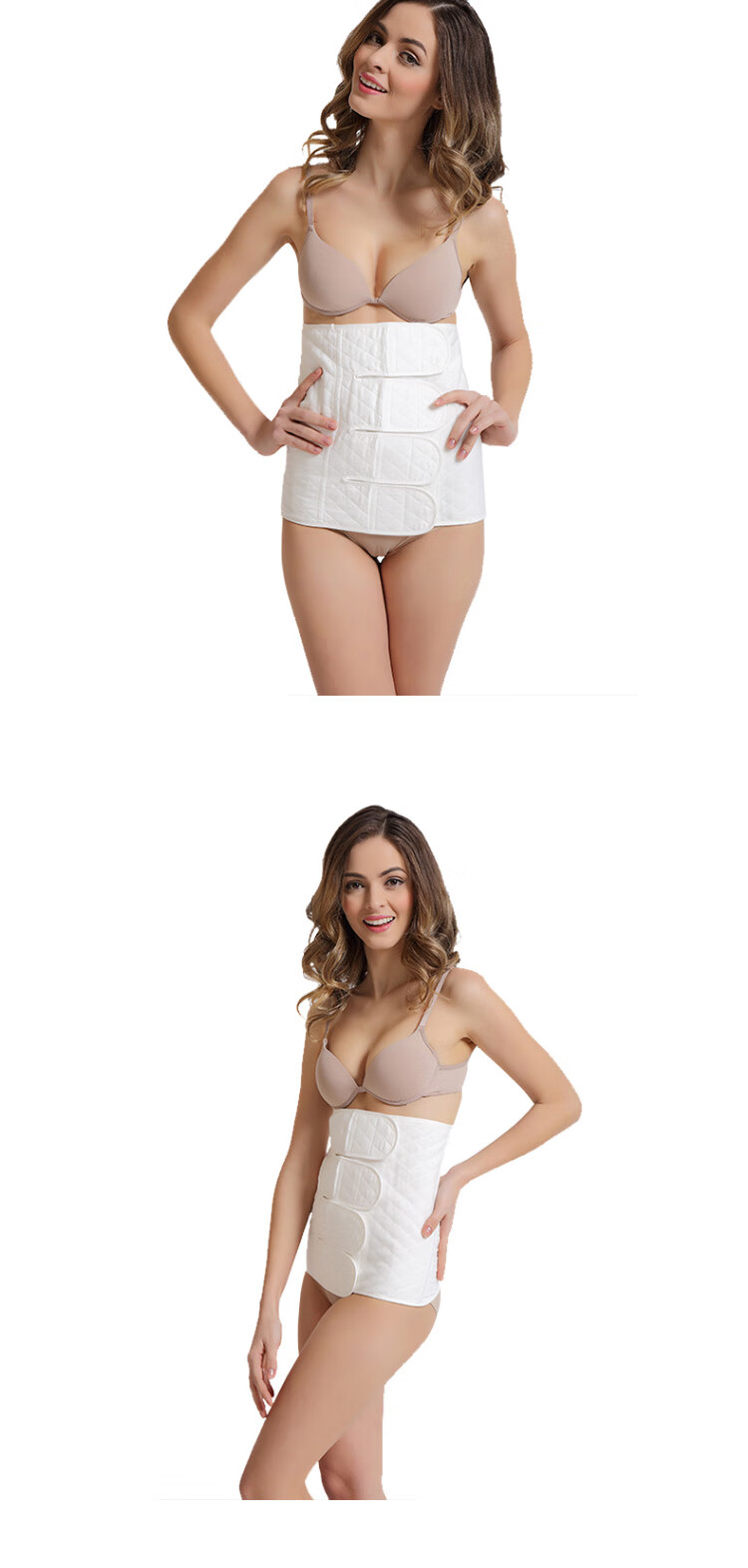 Hulian Postpartum Abdominal Binder, Post-Surgery Abdominal Wrap, Maternity Cesarean Section And Natural Delivery Abdominal Support Belt (L) 14