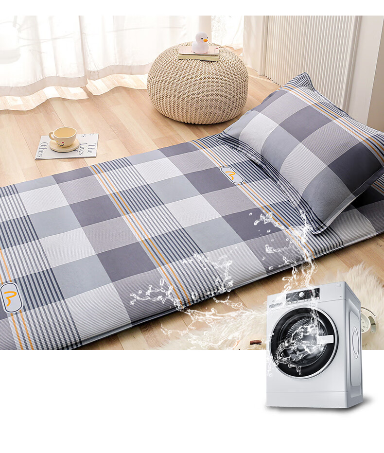 Mengshina Pure Cotton Dormitory Mattress Protector, Bed Cover, Full Coverage Mattress Cover, Student Mattress Cover, 90*200cm, Youman Riji 12