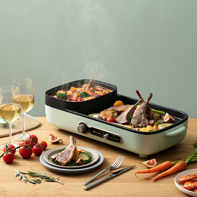 Bear 2-in-1 Electric BBQ Grill and Hot Pot DKL-C15G1
