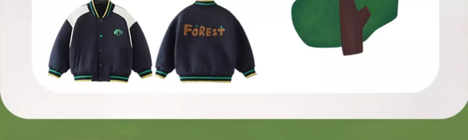 Ciciibear Boys' Baseball Jacket, Children's Outerwear, Spring And Autumn Style, 2024 New Autumn Collection, Outdoor Casual Top for Baby Boys 3