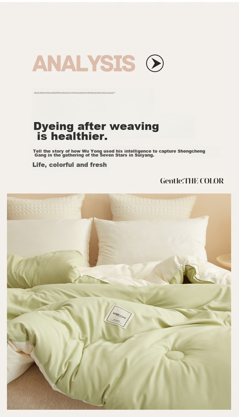 Grace Fiber Comforter Duvet Insert Thickened Double-Size All-Season Comforter Winter Quilt 6 Jin (3 Kg) 200*230cm Milk White Gree 12