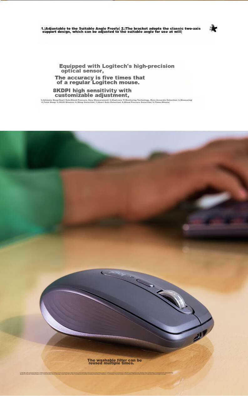 Logitech MX Anywhere 3S, Enterprise-Grade Wireless Bluetooth Dual-Mode Silent Smart Portable Office Mouse, Fast Charging Long Battery Life, Space Silver [Group Purchase Discount] 6