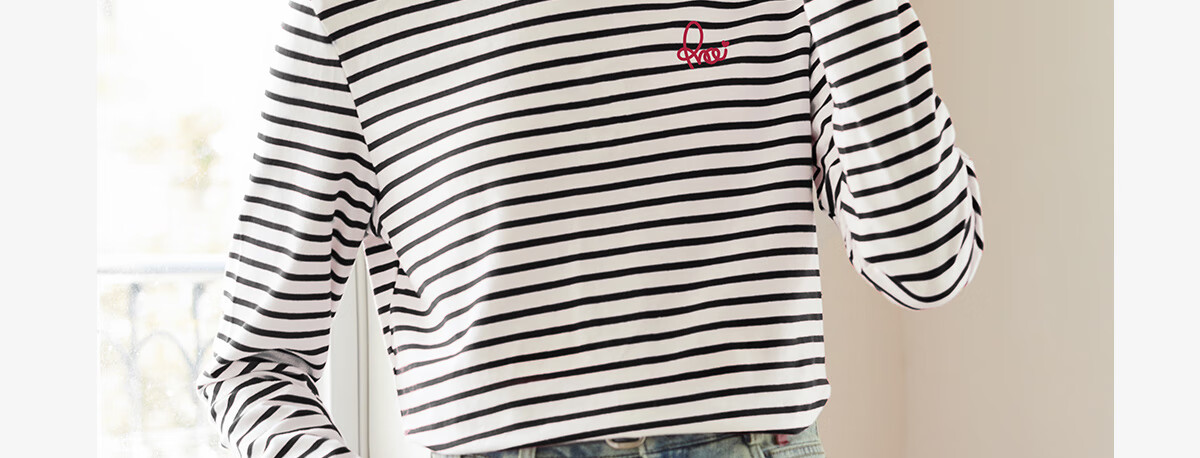 Halo Queen Long-Sleeve T-Shirt for Women, Spring And Autumn Round Neck, Heart Embroidery Striped Base Shirt, Casual Fashion Top, New Product H143T2005 7