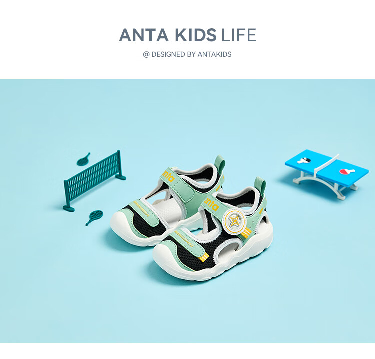 Anta Kids Boys Infant 2026 Summer Breathable Lightweight Octopus Beach Sandals A12620035 11