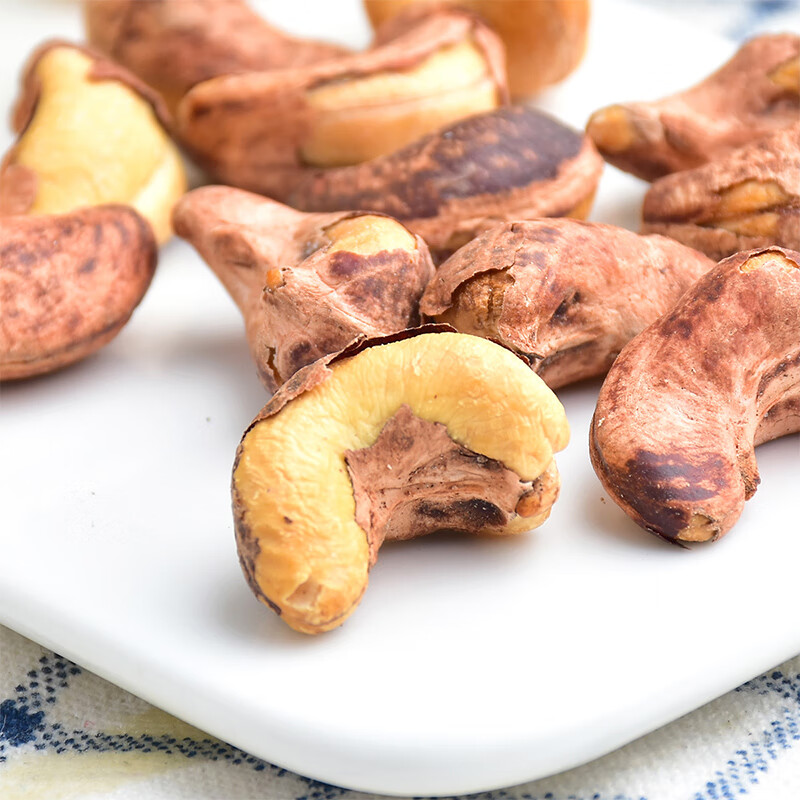 丹帝（DAN.D.PAK）【山姆同厂】盐味带皮紫衣腰果 250g 越南进口坚果仁休闲出游零食