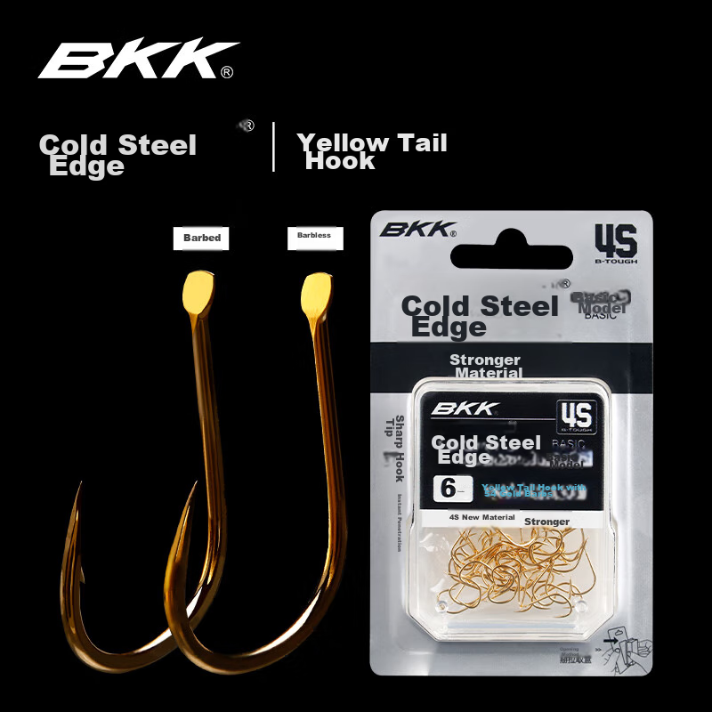 BKK 4S Cold Steel Barbed Large Package Bulk Yellow Tail Fish Hook with Barbs, Specialized Fish Hook without Barbs