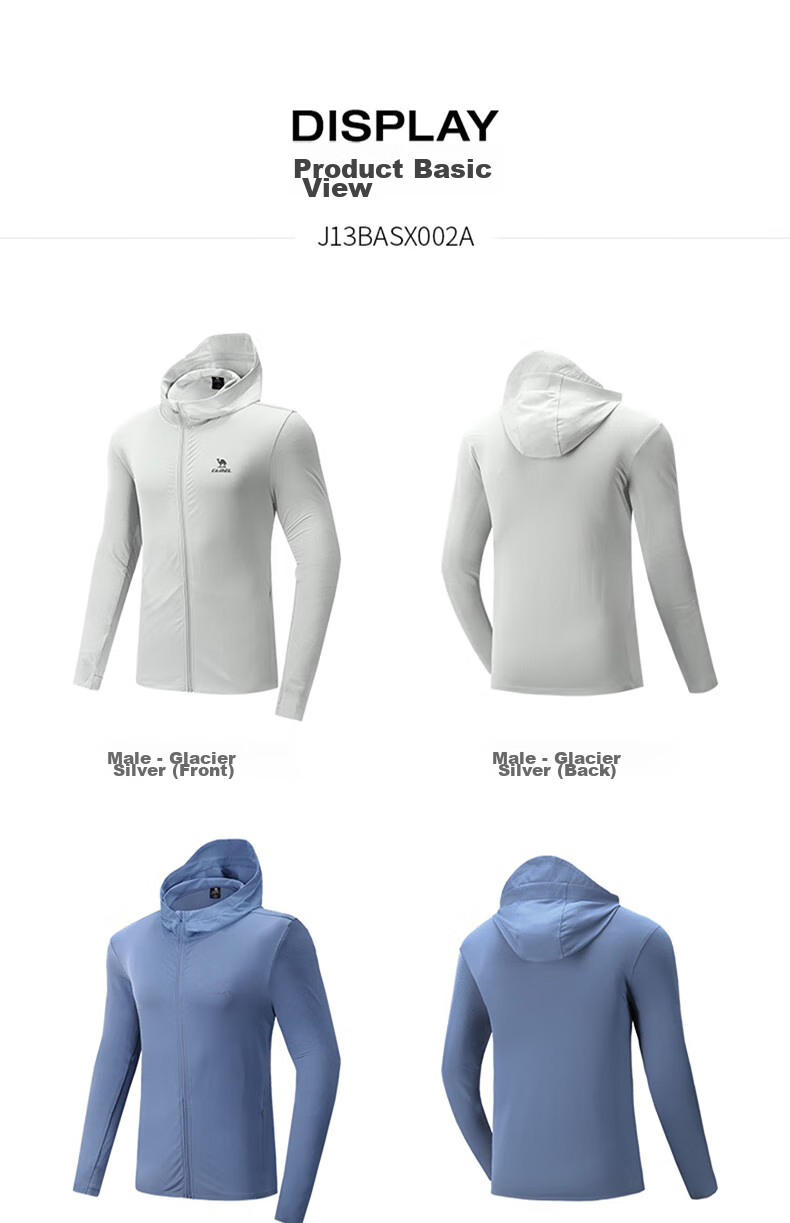 CAMEL Sun Protection Clothing for Men And Women, New Summer Outdoor Sports Wear, Original Yarn Cool-Feeling Sun Protection Loose Hooded Top Thin Jacket 39