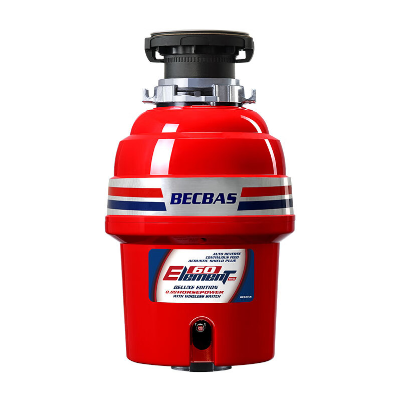 BE CBAS (BECBAS) Intelligent Garbage Disposal Processor, Automatic Reverse Wireless Switch E60Plus
