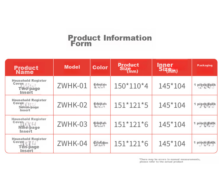JONEVEE Household Register Cover, Resident Household Register Protective Cover, Document Case, Jujube Red Color ZWHK-04 (10 Insert Pages) 12