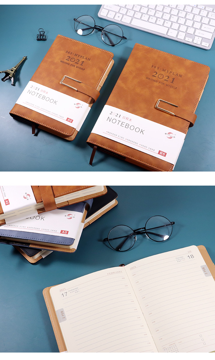 申士shen shi 2021年日程本 笔记本子 加厚计划记事本日记本 b5/18k羊