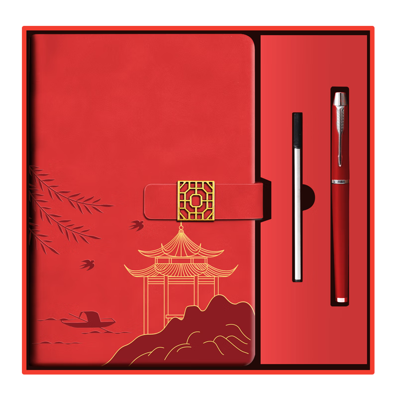Faramon Chinese Style High-Quality Notebook Gift Box Set A5 National Trend Journal Gift Box Premium Gift for Teachers, Classmates, Corporate Annual Meeting Souvenir Customizable