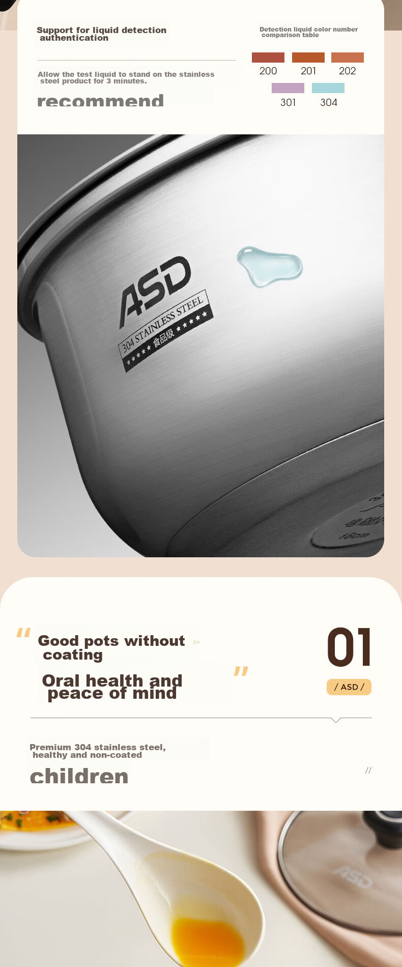 ASD Milk Pot, 304 Stainless Steel, 16CM, Baby Food Pot, Compatible with Induction And Gas Stoves, Soup Pot, NS16B1WG 7