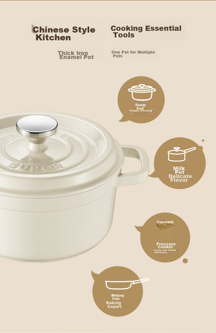 SUPOR Enamel Cast Iron Pot, 24cm Soup Pot, Stew Pot, Tea White, ET24MF01-C 11