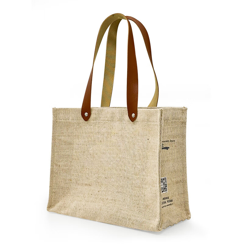 Four-Leaf Heart Linen Canvas Bag (Small Horizontal, Minimum Order 20) Customized for Bank of China Samsung Life Insurance 2