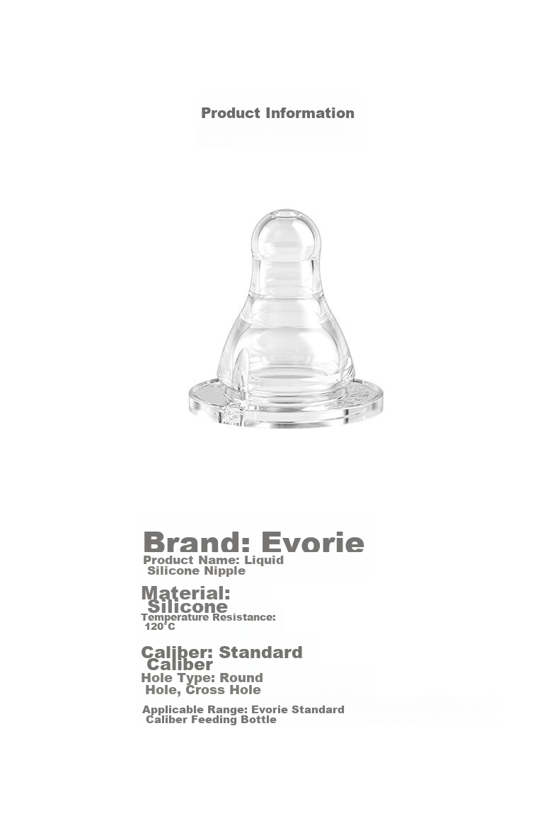 Evorie Standard Diameter Nipple, S Round Hole 9