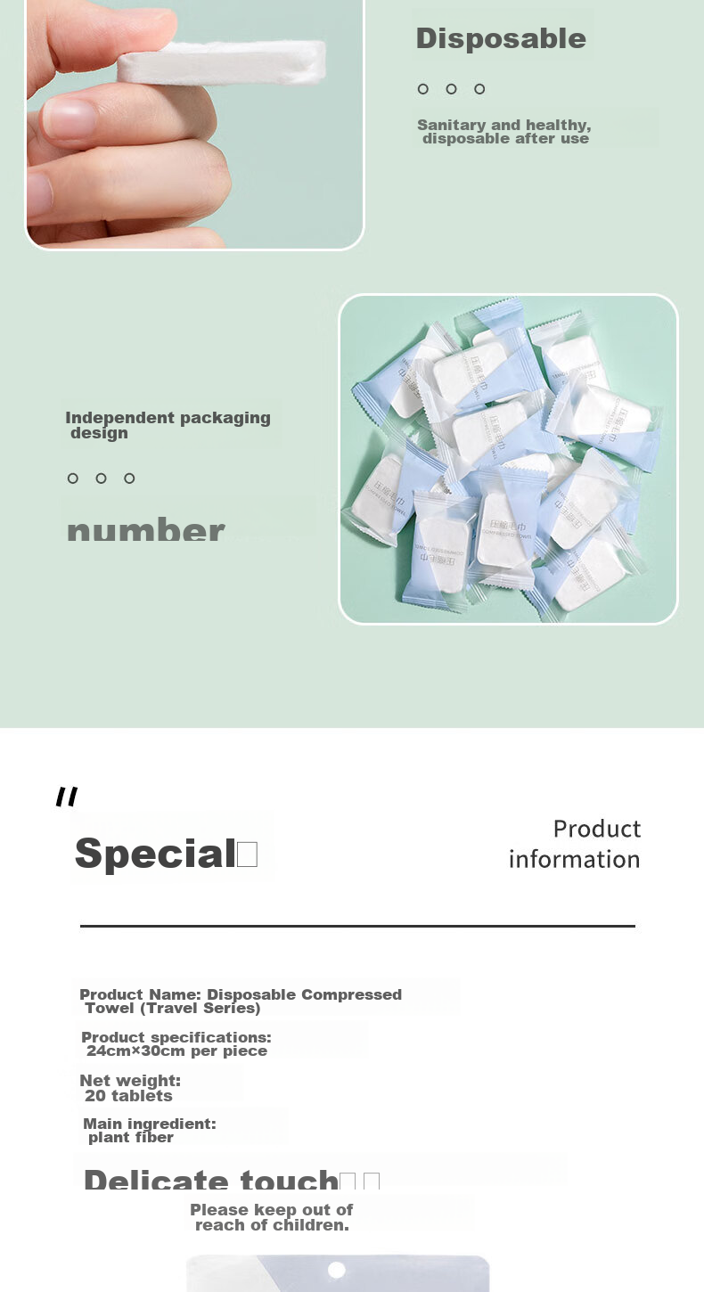 MINISO Disposable Compressed Towels, Individually Wrapped for Travel, Business Trips, Hotels, Travel Pack (20 Pieces X 3 Packs) 9