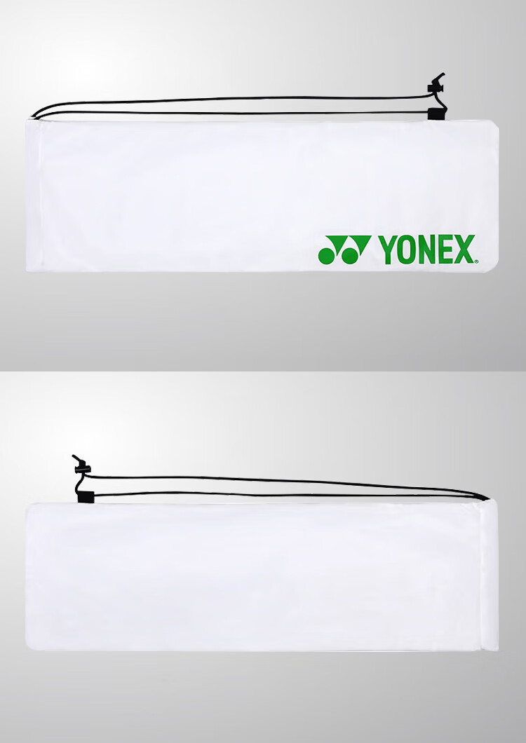 YONEX Badminton Bag, Competition And Training, Lightweight And Simple Racket Case, BA248CR White 5
