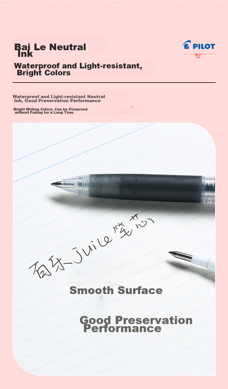 PILOT Juice Refill Pen Cartridge, 0.38mm Black Gel Ink, Bullet Tip, Signature Pen, Writing Practice Pen, Refill, Original Imported Stationery, LP2RF-8UF Single Piece 7