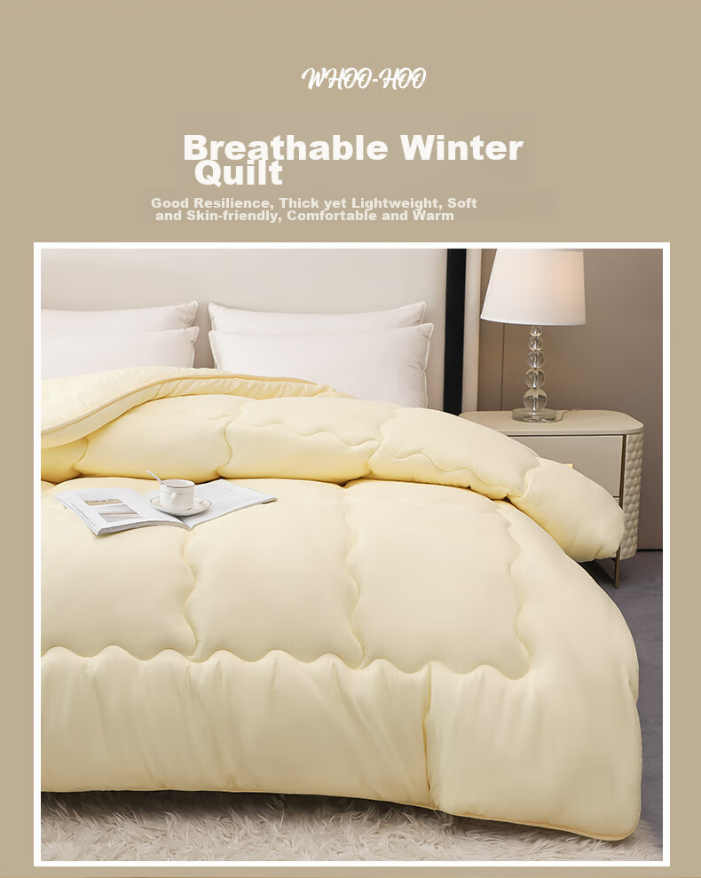 Hengyuanxiang Class A Antibacterial Comforter, 1.8x2 Meters, for College Dormitory Single Bed, Spring And Autumn Quilt, 6 Jin Weight, Air Conditioning Quilt, All-Season Comforter Insert 8