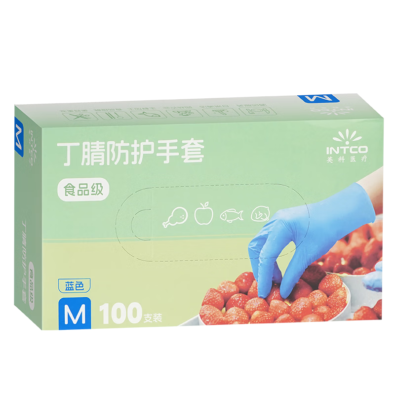 INTCO Disposable Nitrile Gloves, 100 Medium-Sized Food-Grade Cleaning Gloves for Catering And Dining, Blue Nitrile Gloves