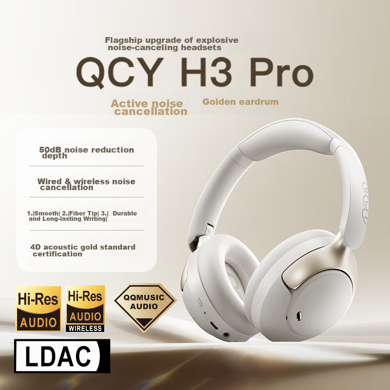 QCY H3 Pro-0159511