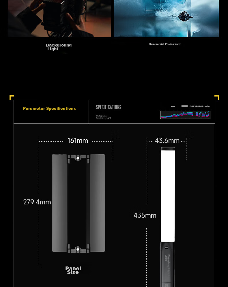 Sidande Flowing Light B400 Stick Light, Handheld Fill Light, 25W Photography Fill Light, RGB Portable Adjustable Color Temperature LED Hair Light, Professional Outdoor Shooting Night Scene Beauty Lighting 17