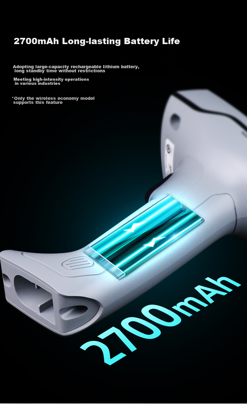 Haikangwei Shijiren MV-ORH330 Barcode Scanner, 1D/2D Barcode, for Express Delivery, Supermarket Checkout, Warehouse, Barcode for Pharmaceutical Traceability, General-Purpose Barcode Scanner Gu 14