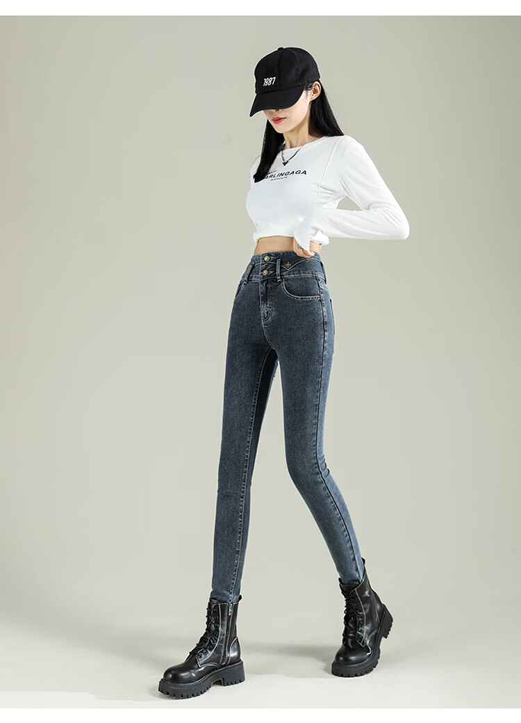 Jeanswest Women's High-Waist Blue Wide-Leg Straight-Leg Jeans with Rhinestone Starry Design, Spring-Summer 2026, Size S 19