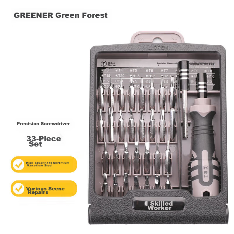 GREENER Screwdriver Set, 34-In Hex And Torx Multi-Functional Screwdriver Kit for Disassembly, Home Use, Phone And Computer Repair Tools